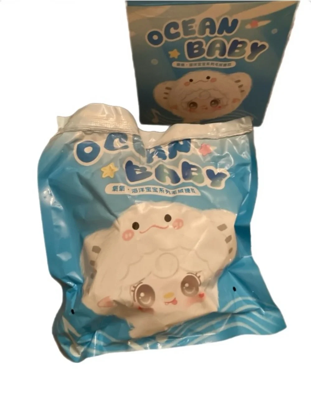 Yooki Ocean Baby Blind Box Card Confirmed Octopus